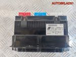 Блок климата Seat Alhambra 7M7907040B - АвтоСклад31.рф - авторазборка контрактные б/у запчасти в г. Белгород