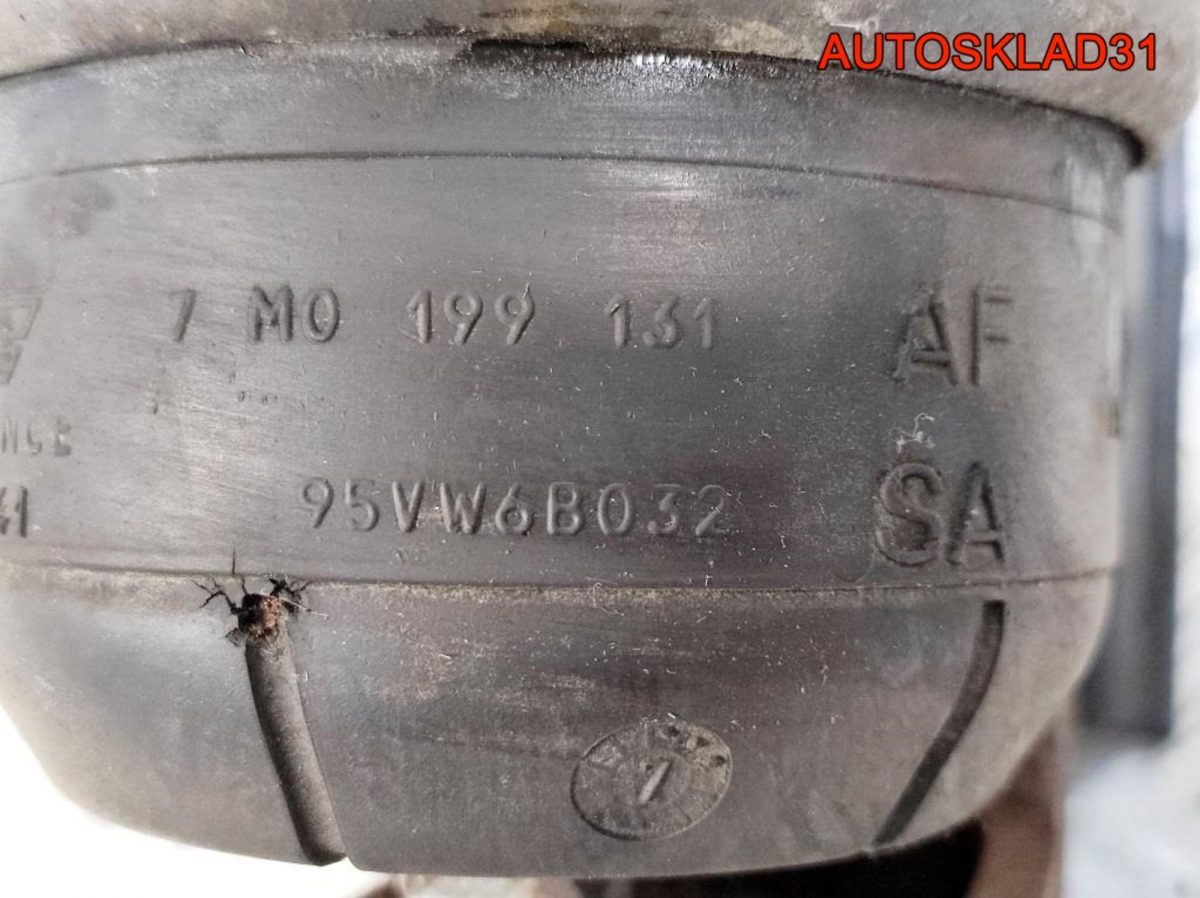 Опора двигателя левая VW Sharan 7M0199131AF - АвтоСклад31.рф - авторазборка контрактные б/у запчасти в г. Белгород