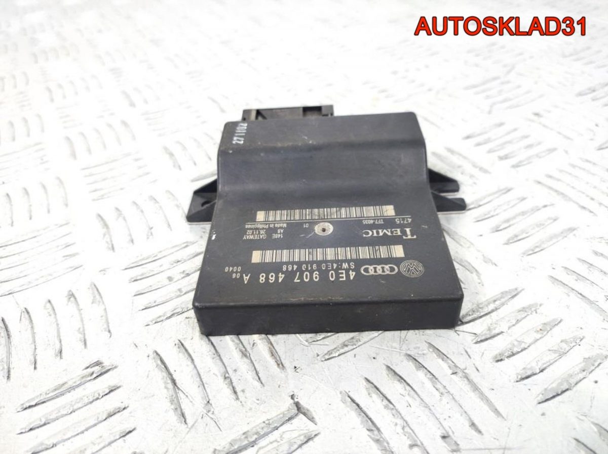 Блок электронный Audi A6 C6 4E0907468A - АвтоСклад31.рф - авторазборка контрактные б/у запчасти в г. Белгород