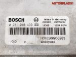 Блок ЭБУ Mitsubishi Carisma DA 1,9 F9Q MR507871 - АвтоСклад31.рф - авторазборка контрактные б/у запчасти в г. Белгород
