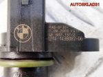 Датчик положения распредвала BMW E90 12141438082 - АвтоСклад31.рф - авторазборка контрактные б/у запчасти в г. Белгород