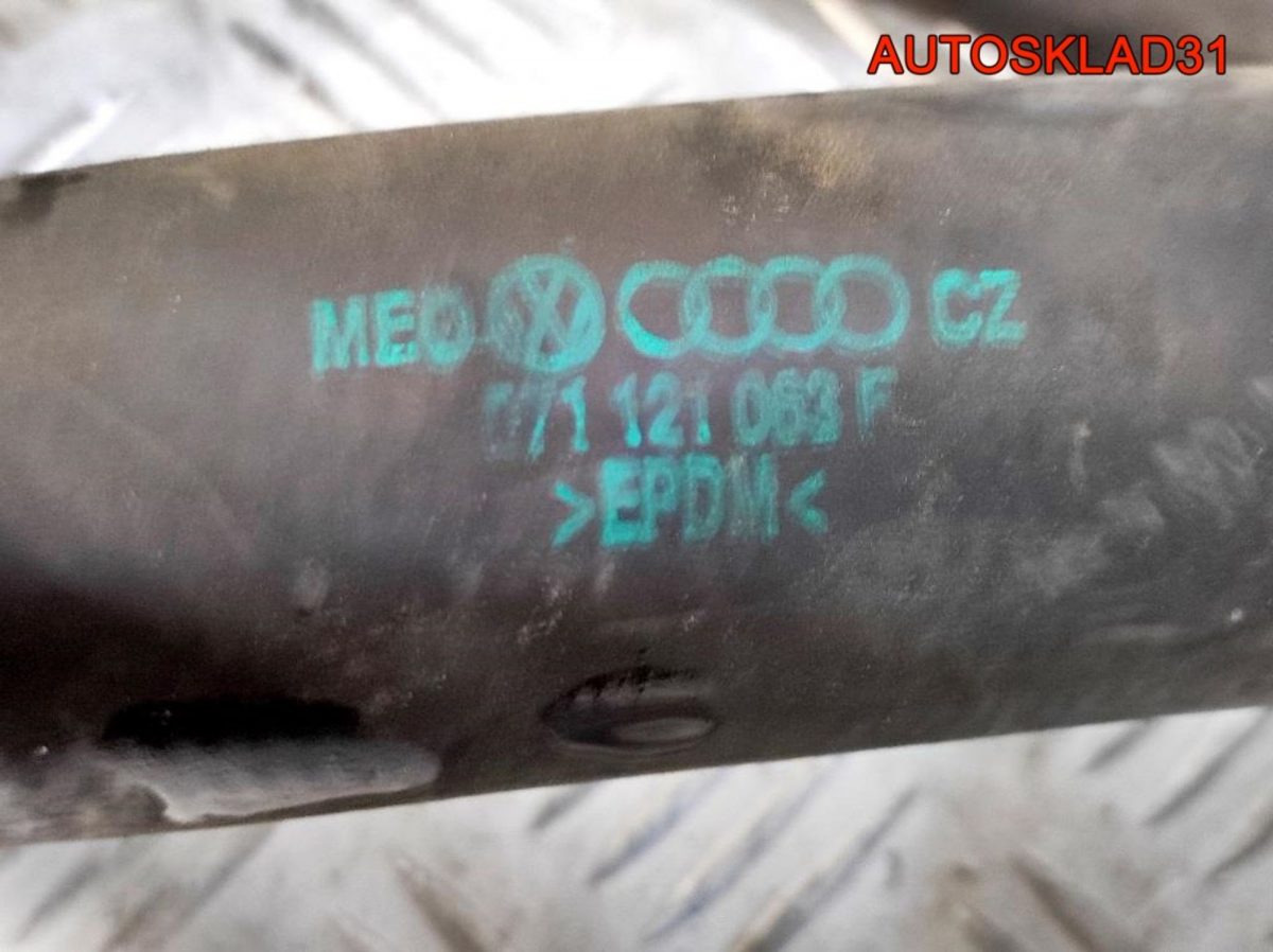 Бачок расширительный VW Passat B5 AZX 3B0121403B - АвтоСклад31.рф - авторазборка контрактные б/у запчасти в г. Белгород