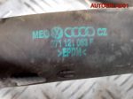 Бачок расширительный VW Passat B5 AZX 3B0121403B - АвтоСклад31.рф - авторазборка контрактные б/у запчасти в г. Белгород