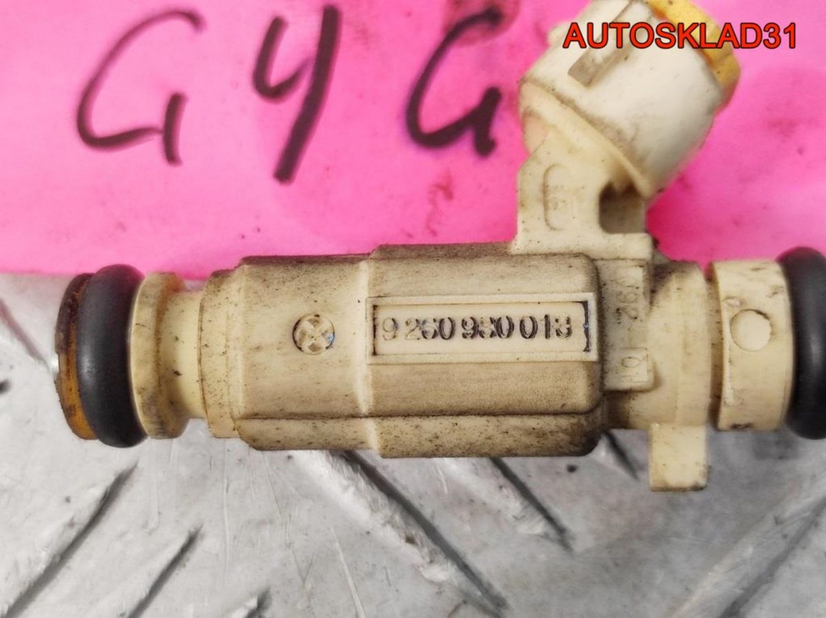 Форсунка топливная Hyundai Elantra G4GC 9260980013 - АвтоСклад31.рф - авторазборка контрактные б/у запчасти в г. Белгород