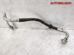 Трубка кондиционера VW Passat B6 3C0820721R - АвтоСклад31.рф - авторазборка контрактные б/у запчасти в г. Белгород