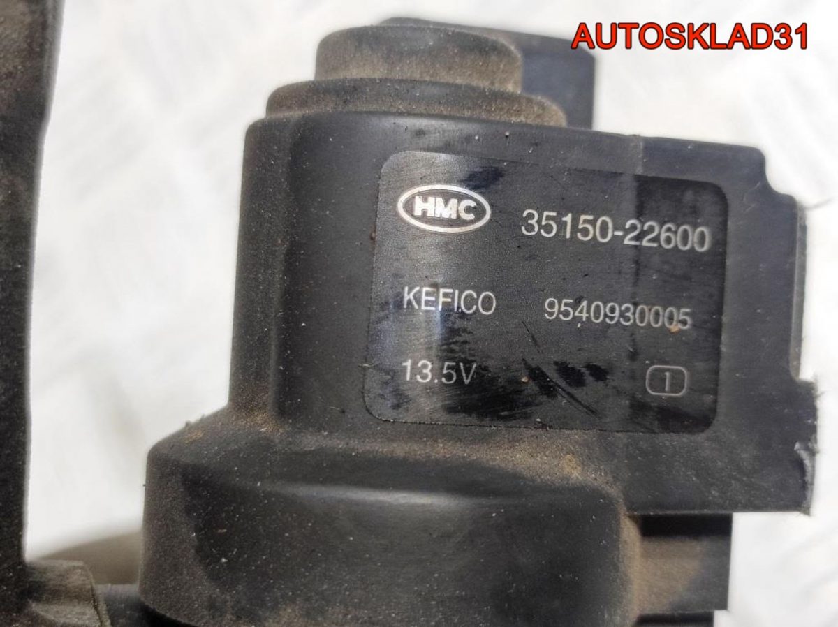 Коллектор впускной Hyundai Elantra 4 2831023980 - АвтоСклад31.рф - авторазборка контрактные б/у запчасти в г. Белгород