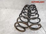 Пружина задняя комплект SEAT Leon 1M1  1J0511115AR - АвтоСклад31.рф - авторазборка контрактные б/у запчасти в г. Белгород