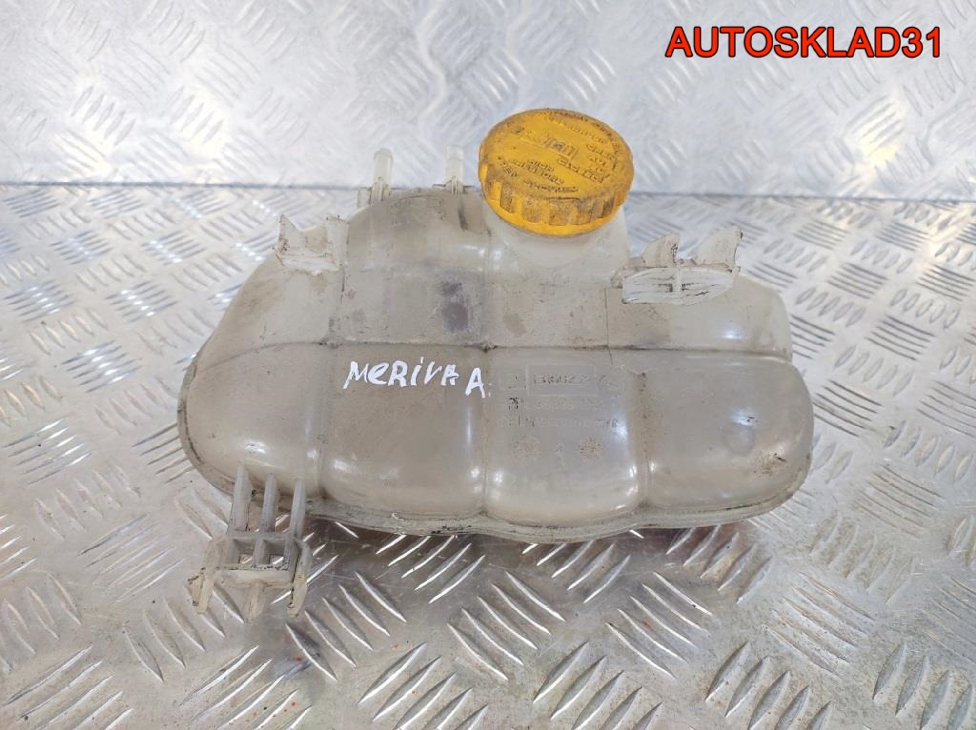 Бачок расширительный Opel Meriva 13160252 - АвтоСклад31.рф - авторазборка контрактные б/у запчасти в г. Белгород Бачок расширительный Opel Meriva 13160252 - АвтоСклад31.рф - авторазборка контрактные б/у запчасти в г. Белгород