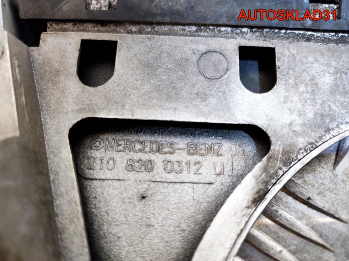 Планка под фару левая Mercedes W210 A2108200312 - АвтоСклад31.рф - авторазборка контрактные б/у запчасти в г. Белгород