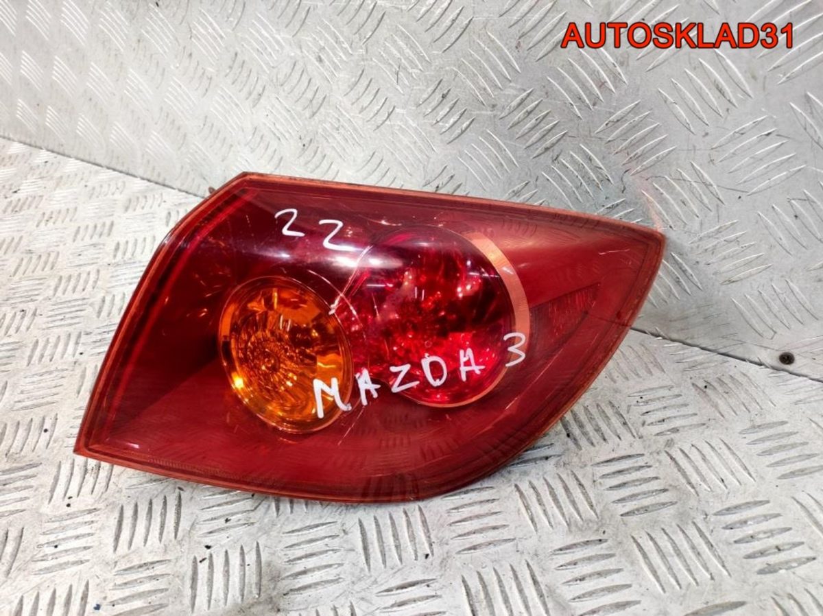 Фонарь задний правый Mazda 3 BP4K51170D Хетчбэк - АвтоСклад31.рф - авторазборка контрактные б/у запчасти в г. Белгород