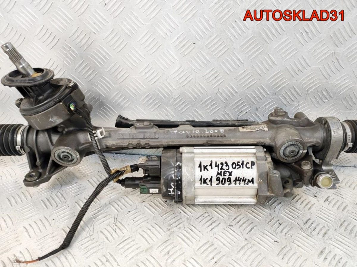 Рейка рулевая Skoda Octavia A5 1K1423051CP - АвтоСклад31.рф - авторазборка контрактные б/у запчасти в г. Белгород