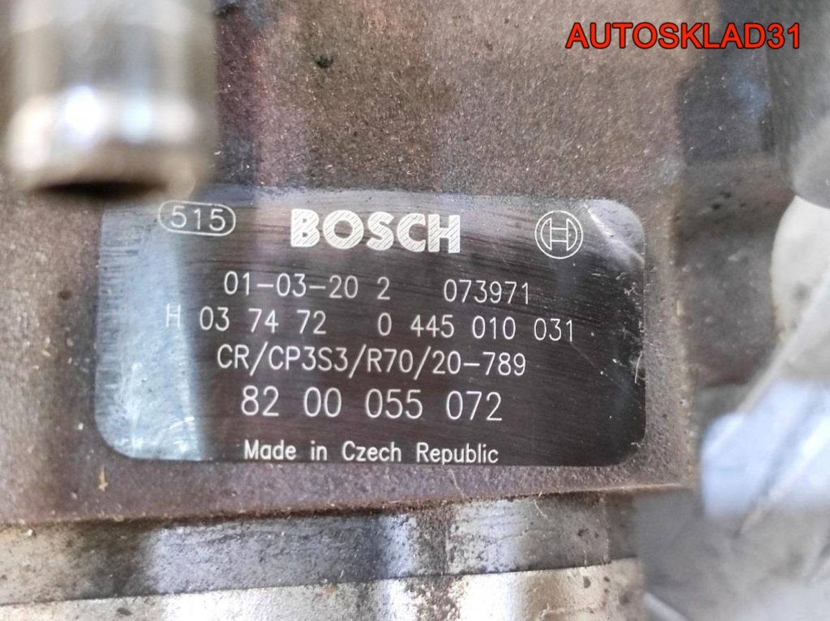 ТНВД Mitsubishi Carisma DA 1,9 F9Q 8200055072 - АвтоСклад31.рф - авторазборка контрактные б/у запчасти в г. Белгород