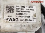 Рейка рулевая Volkswagen Tiguan 5N1423050Q - АвтоСклад31.рф - авторазборка контрактные б/у запчасти в г. Белгород