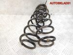 Пружина задняя комплект SEAT Leon 1M1 1J0511115AE - АвтоСклад31.рф - авторазборка контрактные б/у запчасти в г. Белгород