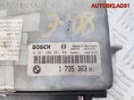 Блок ЭБУ BMW E34 2,0 Бензин 0261200381 - АвтоСклад31.рф - авторазборка контрактные б/у запчасти в г. Белгород
