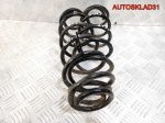 Пружина задняя комплект SEAT Leon 1M1 1J0511115AE - АвтоСклад31.рф - авторазборка контрактные б/у запчасти в г. Белгород