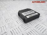 Блок парктроников Volkswagen Golf 5 1K0919283A - АвтоСклад31.рф - авторазборка контрактные б/у запчасти в г. Белгород