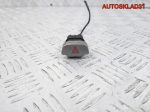 Кнопка аварики Ford Focus 2 8M5T13A350AA - АвтоСклад31.рф - авторазборка контрактные б/у запчасти в г. Белгород