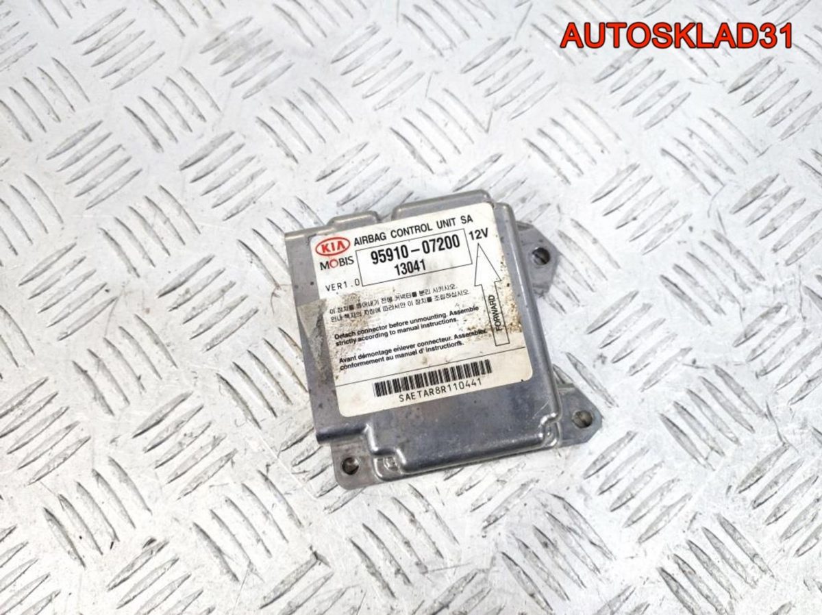 Блок управления Airbag Kia Picanto 9591007200 - АвтоСклад31.рф - авторазборка контрактные б/у запчасти в г. Белгород