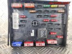 Блок предохранителей VW Passat B6 3C0937125 - АвтоСклад31.рф - авторазборка контрактные б/у запчасти в г. Белгород