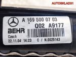 Кассета радиаторов Mercedes Benz W169 1695000303 - АвтоСклад31.рф - авторазборка контрактные б/у запчасти в г. Белгород