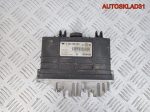 Блок ЭБУ Volkswagen Golf 3 1,4 Бензин 030906026R - АвтоСклад31.рф - авторазборка контрактные б/у запчасти в г. Белгород