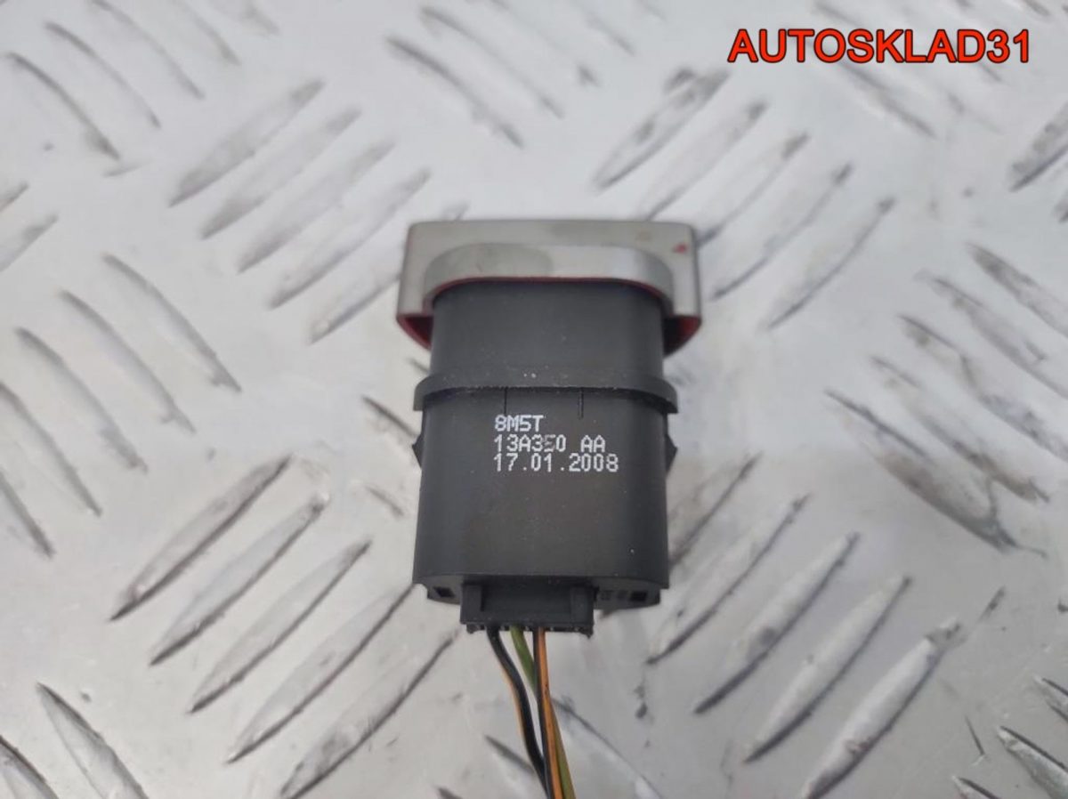 Кнопка аварики Ford Focus 2 8M5T13A350AA - АвтоСклад31.рф - авторазборка контрактные б/у запчасти в г. Белгород