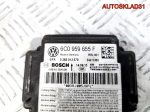 Блок управления Airbag Skoda Fabia 3 6C0959655F - АвтоСклад31.рф - авторазборка контрактные б/у запчасти в г. Белгород