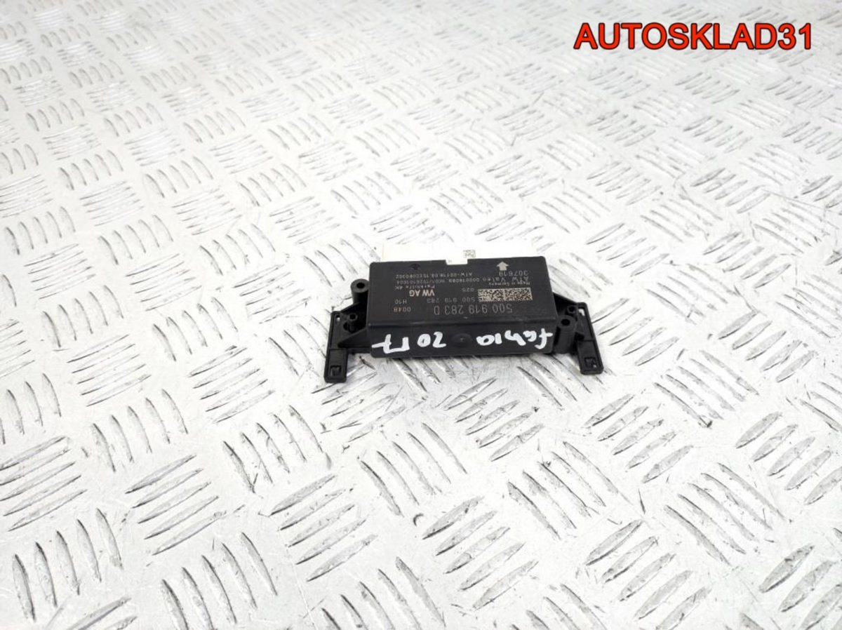 Блок парктроников Skoda Fabia 3 5Q0919283D - АвтоСклад31.рф - авторазборка контрактные б/у запчасти в г. Белгород
