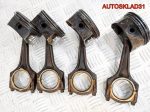 Поршень с шатуном Opel Astra H 1,8 Z18XE Бензин - АвтоСклад31.рф - авторазборка контрактные б/у запчасти в г. Белгород