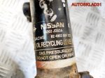 Амортизатор передний комплект Nissan Qashqai J10 - АвтоСклад31.рф - авторазборка контрактные б/у запчасти в г. Белгород
