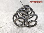 Пружина задняя Audi A4 B6 8E0511115DA - АвтоСклад31.рф - авторазборка контрактные б/у запчасти в г. Белгород