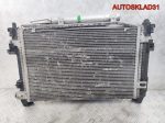 Кассета радиаторов Mercedes Benz W169 1695000303 - АвтоСклад31.рф - авторазборка контрактные б/у запчасти в г. Белгород
