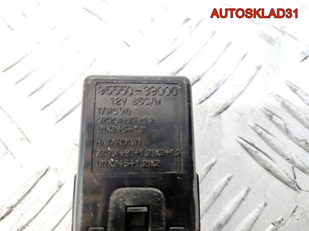 Реле поворотов Hyundai Elantra 9555039000 - АвтоСклад31.рф - авторазборка контрактные б/у запчасти в г. Белгород