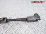 Кардан рулевой Audi A4 B6 8E0419502H - АвтоСклад31.рф - авторазборка контрактные б/у запчасти в г. Белгород
