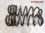 Пружина задняя Skoda Octavia A4 KBA91047 - АвтоСклад31.рф - авторазборка контрактные б/у запчасти в г. Белгород