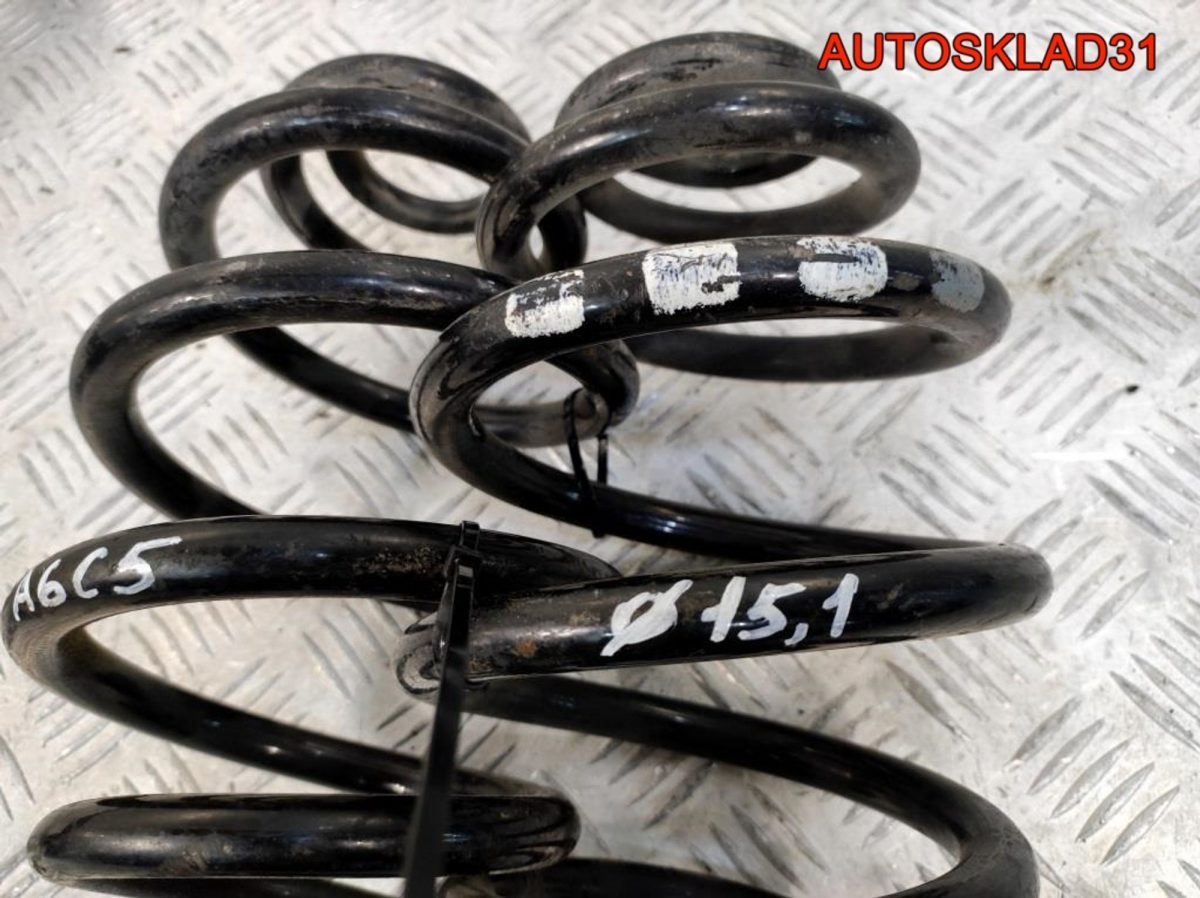 Пружина задняя Audi A6 C5 4B0511115AF Седан - АвтоСклад31.рф - авторазборка контрактные б/у запчасти в г. Белгород