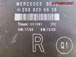 Блок комфорта з/п двери Mercedes W203 A2038206626 - АвтоСклад31.рф - авторазборка контрактные б/у запчасти в г. Белгород