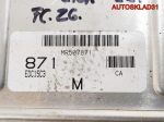 Блок ЭБУ Mitsubishi Carisma DA 1,9 F9Q MR507871 - АвтоСклад31.рф - авторазборка контрактные б/у запчасти в г. Белгород