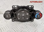 Блок управления климата Ford Fiesta 6 8A6119980BE - АвтоСклад31.рф - авторазборка контрактные б/у запчасти в г. Белгород