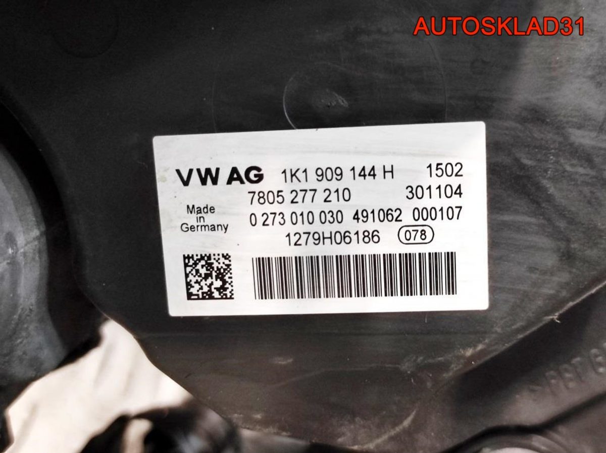 Рейка рулевая Volkswagen Golf Plus 1K1423051BL - АвтоСклад31.рф - авторазборка контрактные б/у запчасти в г. Белгород