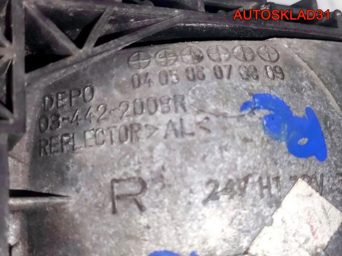 Фара противотуманная правая Opel Omega B 90457820 - АвтоСклад31.рф - авторазборка контрактные б/у запчасти в г. Белгород