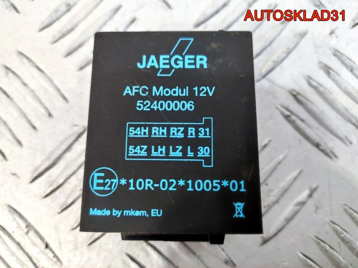 Блок управления фаркопа VW Golf 4 52400006 - АвтоСклад31.рф - авторазборка контрактные б/у запчасти в г. Белгород