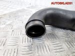 Патрубок воздушного фильтра VWPassat B6 1K0129654K - АвтоСклад31.рф - авторазборка контрактные б/у запчасти в г. Белгород