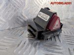 Кнопка аварийной сигнализации Opel Corsa D - АвтоСклад31.рф - авторазборка контрактные б/у запчасти в г. Белгород