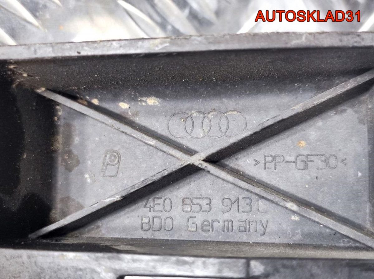 Кронштейн на порог задний левый Audi A8 D3 - АвтоСклад31.рф - авторазборка контрактные б/у запчасти в г. Белгород