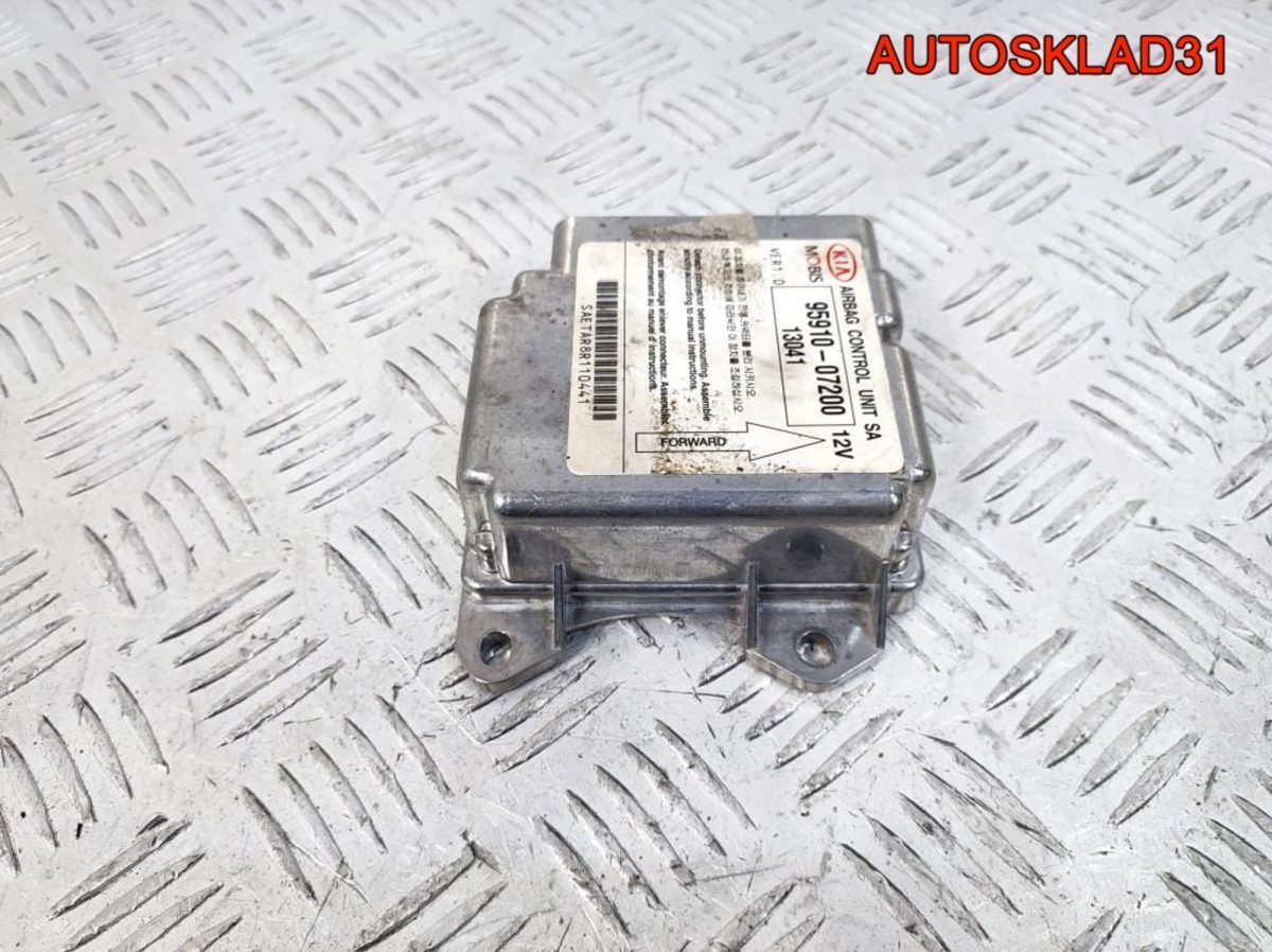 Блок управления Airbag Kia Picanto 9591007200 - АвтоСклад31.рф - авторазборка контрактные б/у запчасти в г. Белгород
