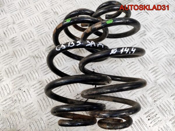 Кнопка аварики Ford Focus 2 8M5T13A350AA - АвтоСклад31.рф - авторазборка контрактные б/у запчасти в г. Белгород