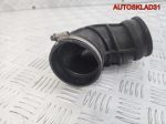 Патрубок воздушного фильтра Opel Astra H 90530766 - АвтоСклад31.рф - авторазборка контрактные б/у запчасти в г. Белгород
