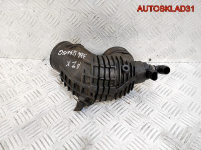Патрубок воздушный VW Passat B5 2,3 AZX 3B0129615G - АвтоСклад31.рф - авторазборка контрактные б/у запчасти в г. Белгород